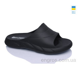 Шлепки Progress